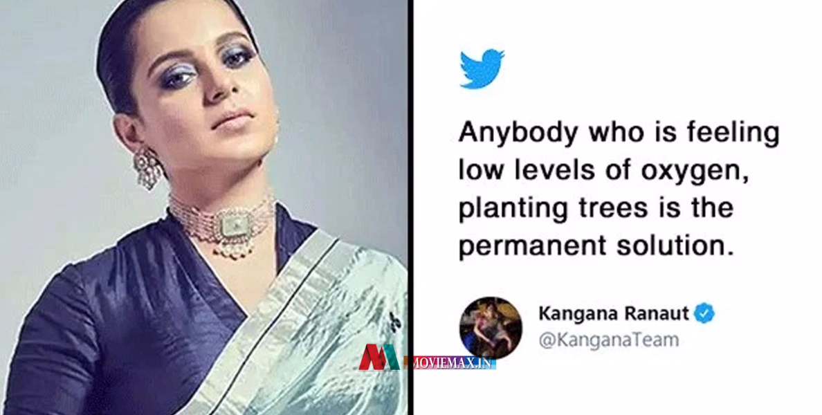 വിവാദങ്ങൾക്കൊടുവിൽ  ട്വിറ്ററിലേക്കുള്ള തന്റെ തിരിച്ചു വരവ് അറിയിച്ച് നടി കങ്കണ 
