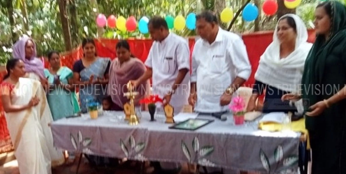 കൂരാച്ചുണ്ട് പഞ്ചായത്ത് ഒമ്പതാം വാർഡ് കുടുംബശ്രീ എഡിഎസ് വാർഷികാഘോഷം സമുചിതമായി ആഘോഷിച്ചു