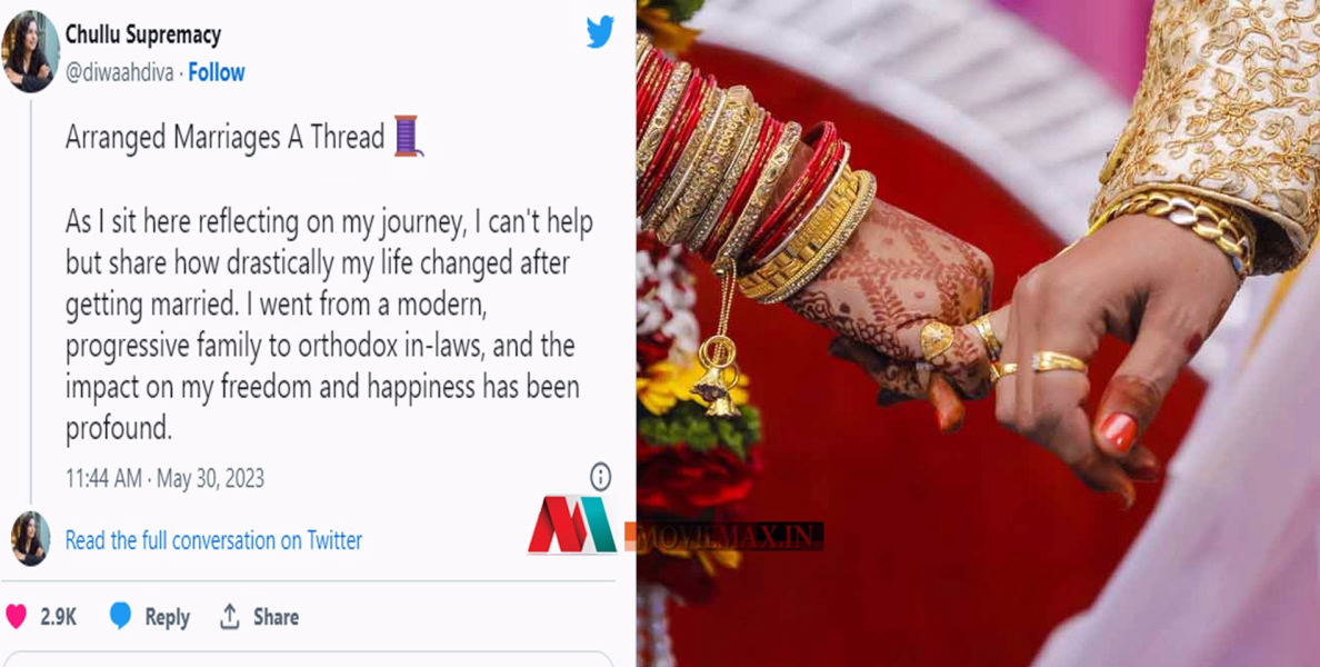 അറേഞ്ച്ഡ് വിവാഹ ശേഷം തന്‍റെ ജീവിതം ഏങ്ങനെ മാറി; വൈറലായി ട്വീറ്റ് 