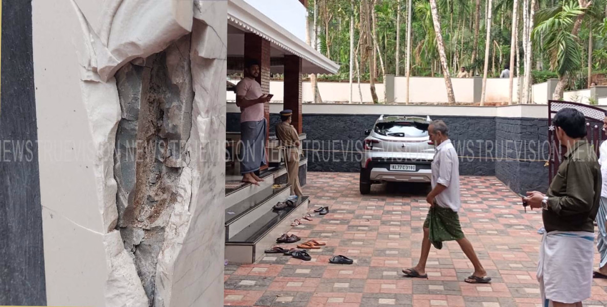പേരാമ്പ്ര കായണ്ണയില്‍ ഗ്രാമപഞ്ചായത്തംഗത്തിന്റെ വീടിന് നേരെ സ്‌ഫോടക വസ്തു എറിഞ്ഞു