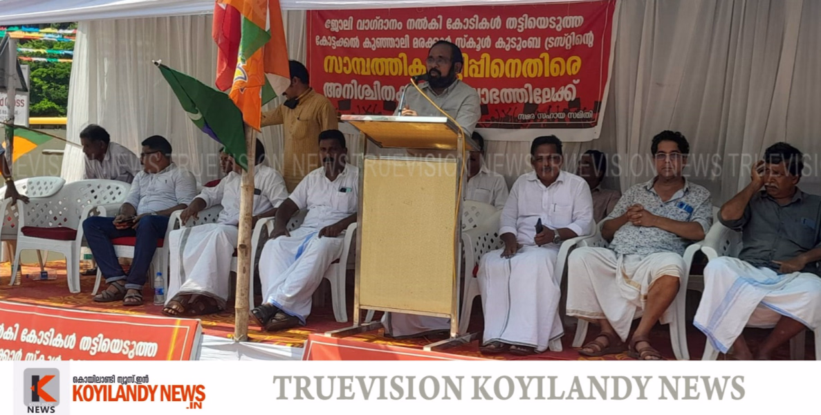 ഉദ്യോഗാര്‍ത്ഥികള്‍ക്ക് നഷ്ടപരിഹാരം നല്‍കണം ആവശവുമായി മനയത്ത് ചന്ദ്രന്‍