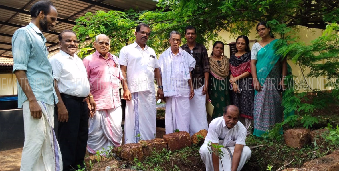 പള്ളിയില്‍ കുഞ്ഞിരാമന്‍ കിടാവിന്റെ സ്മരണക്കായി പരിസ്ഥിതി ദിനത്തില്‍ വൃക്ഷ തൈ നട്ടു