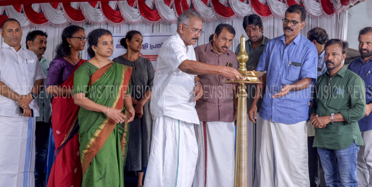 അത്തോളി പ്രസ്സ് ഫോറത്തിന്റെ 21ാം വാര്‍ഷികവും അത്തോളിക്കാരായ മാധ്യമപ്രവര്‍ത്തകര്‍ക്കുള്ള അനുമോദന സായാഹ്നവും സംഘടിപ്പിച്ചു