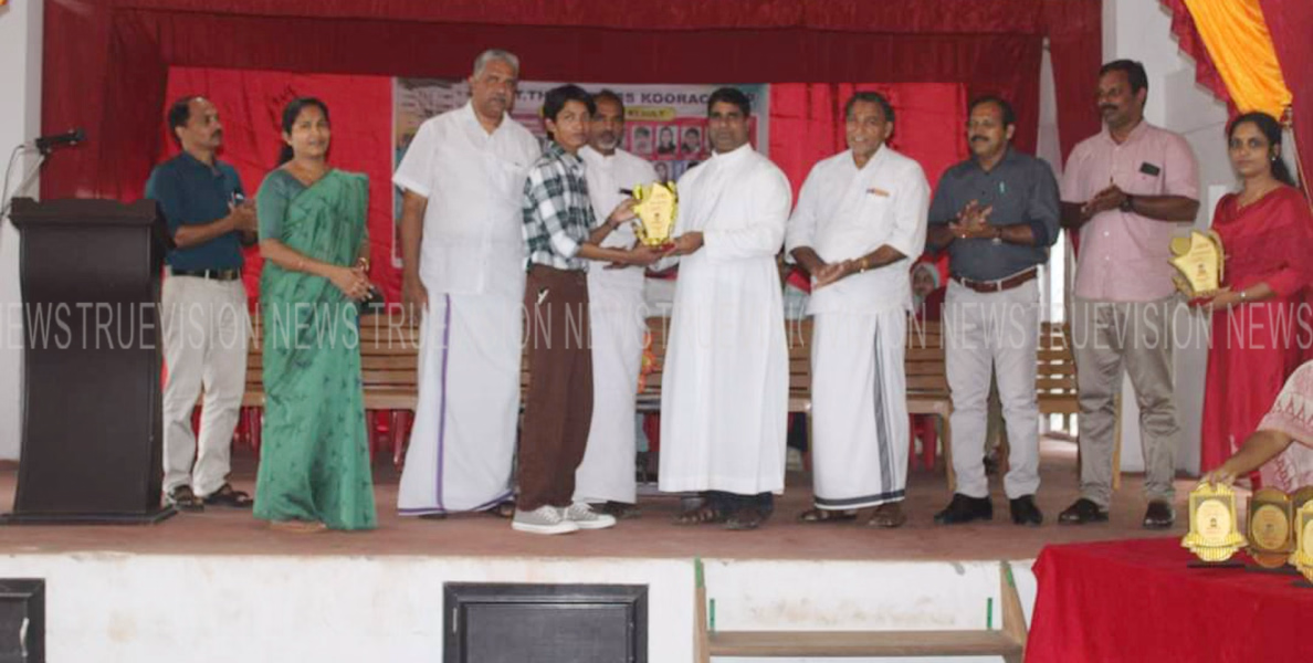 പ്ലസ്ടു ഉന്നത വിജയികള്‍ക്ക് അനുമോദനം നല്‍കി