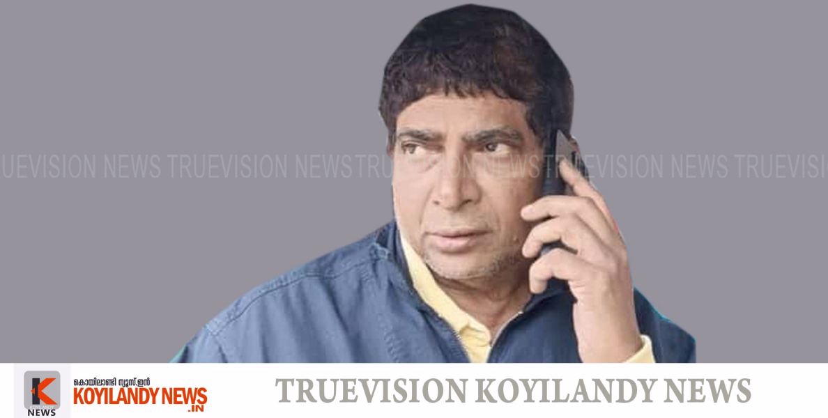 കൊയിലാണ്ടി താഴങ്ങാടി റോഡില്‍ സോനയില്‍ എ.പി. ഹമീദ് ഹാജി അന്തരിച്ചു