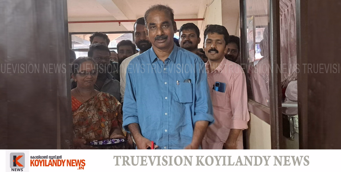 കൊയിലാണ്ടി നഗരസഭ ടൗണ്‍ ഹാളില്‍ മണ്‍സൂണ്‍ മെഗാ മേളക്ക് തുടക്കമായി 