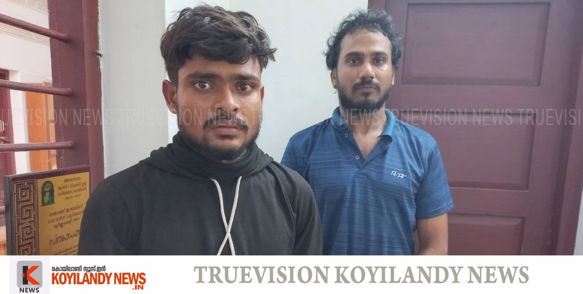 കൊയിലാണ്ടി നഗരത്തില്‍ എം.ഡി.എം.എ.യും, ബ്രൗഷുഗറുമായി യുവാക്കള്‍ പിടിയില്‍ 