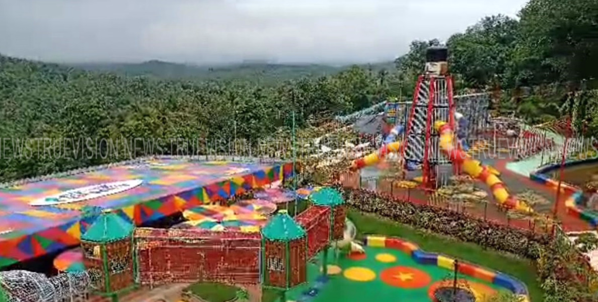 കുട്ടികള്‍ക്കായുള്ള രാജ്യത്തെ ഏറ്റവും വലിയ പ്ലേ പാര്‍ക്ക് കുറ്റ്യാടിയില്‍; വേളം മണിമലയിലെ മനോഹരമായ മലഞ്ചെരുവില്‍ പത്തേക്കറിലാണ് പാര്‍ക്ക് ഒരുങ്ങുന്നത് 