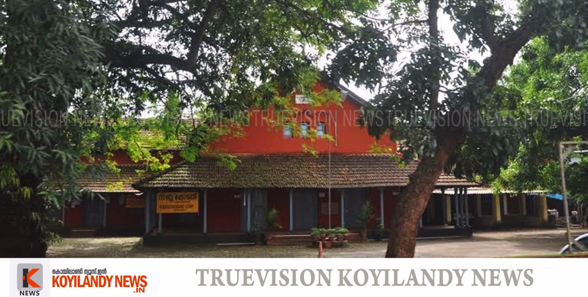 അപേക്ഷ ക്ഷണിച്ചു; കൊയിലാണ്ടി താലൂക്ക് ലീഗല്‍ സര്‍വീസ് കമ്മിറ്റി പാരാലീഗല്‍ വളണ്ടിയര്‍മാരായി പ്രവര്‍ത്തിക്കാന്‍ താല്‍പ്പര്യമുള്ളവര്‍ക്ക് അപേക്ഷിക്കാം 