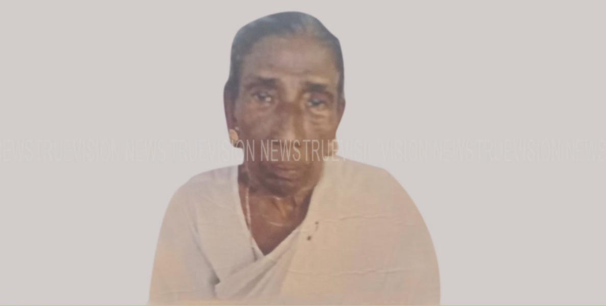 ഉള്ളിയേരി തൊടുവക്കര അമ്മാളു അമ്മ അന്തരിച്ചു