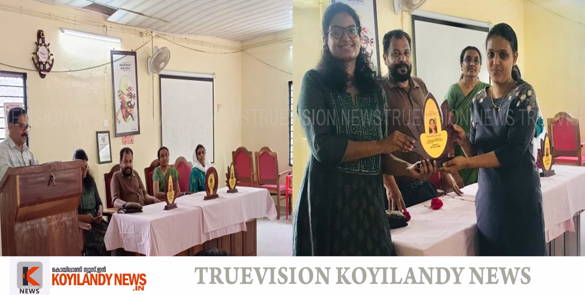യാത്രയയപ്പ് നല്‍കി മേലടി സിഎച്ച്‌സി സ്റ്റാഫ് കൗണ്‍സില്‍ 