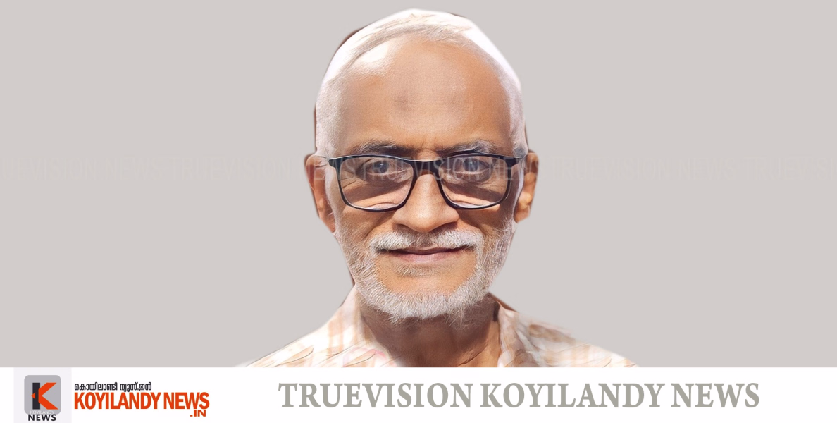 കൊയിലാണ്ടി മൈതാനി വളപ്പില്‍ എം.വി. ഹനീഫ അന്തരിച്ചു 