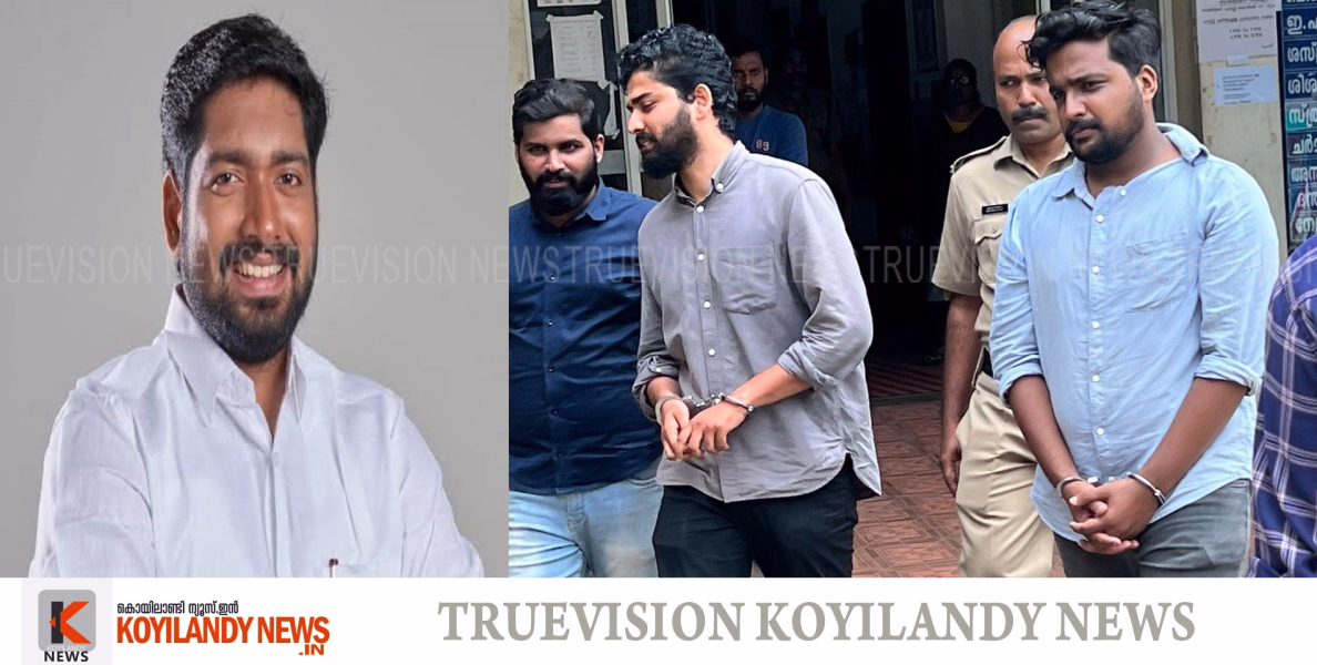 സമരം ചെയ്ത വിദ്യാര്‍ത്ഥികളെ കയ്യാമം വച്ച പോലീസ് നടപടി അപഹാസ്യം; കെ എം അഭിജിത്ത് 