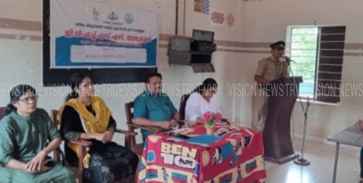 ലഹരിവിരുദ്ധദിനാചാരണവുമായി ബാലുശ്ശേരി ജിവിഎച്ച്എസ് സ്‌കൂള്‍ 