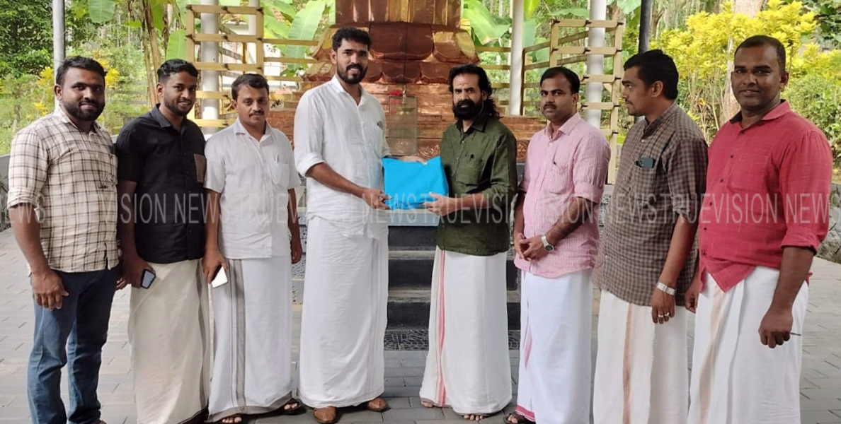 #eid gift l യൂത്ത് ലീഗ് ഈദ് ഗിഫ്റ്റ് കൈമാറി 