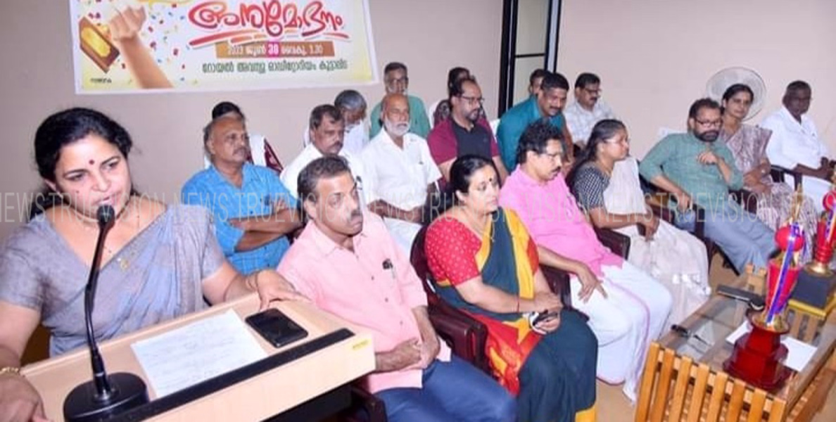 #Regard l സ്‌നേഹാദരങ്ങളോടെ കോട്ടൂര്‍ പഞ്ചായത്ത്