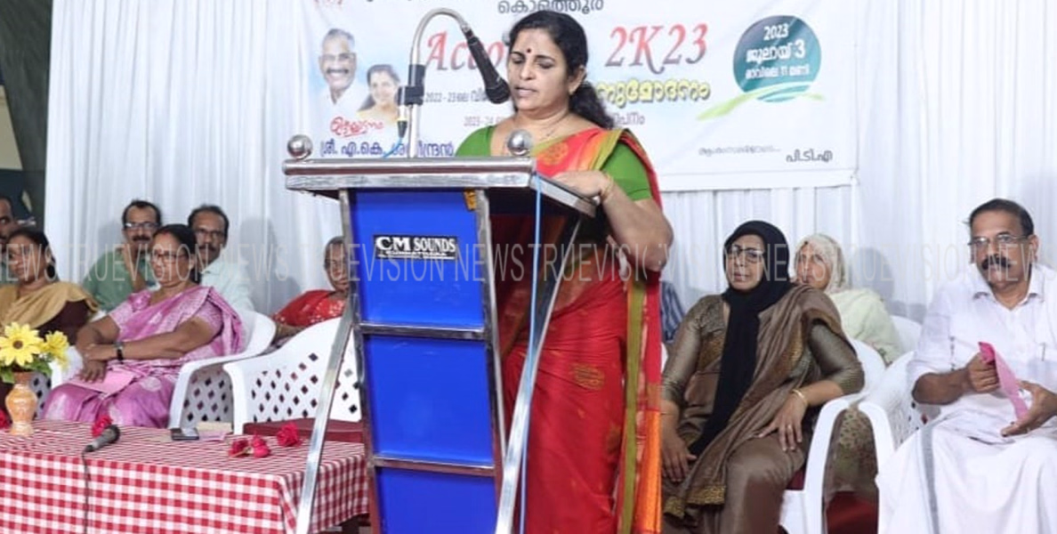 # Felicitated l തുടര്‍ച്ചയായ 13 വര്‍ഷത്തെ 100 ശതമാനം വിജയം; കൊളത്തൂര്‍ സ്വാമി ഗുരുവരാനന്ദ മെമ്മോറിയല്‍ ഗവ. ഹയര്‍ സെക്കന്‍ഡറി സ്‌കൂള്‍ കഴിഞ്ഞ അധ്യയന വര്‍ഷത്തെ എസ്എസ്എല്‍സി, പ്ലസ് ടു വിജയികളെ അനുമോദിച്ചു 