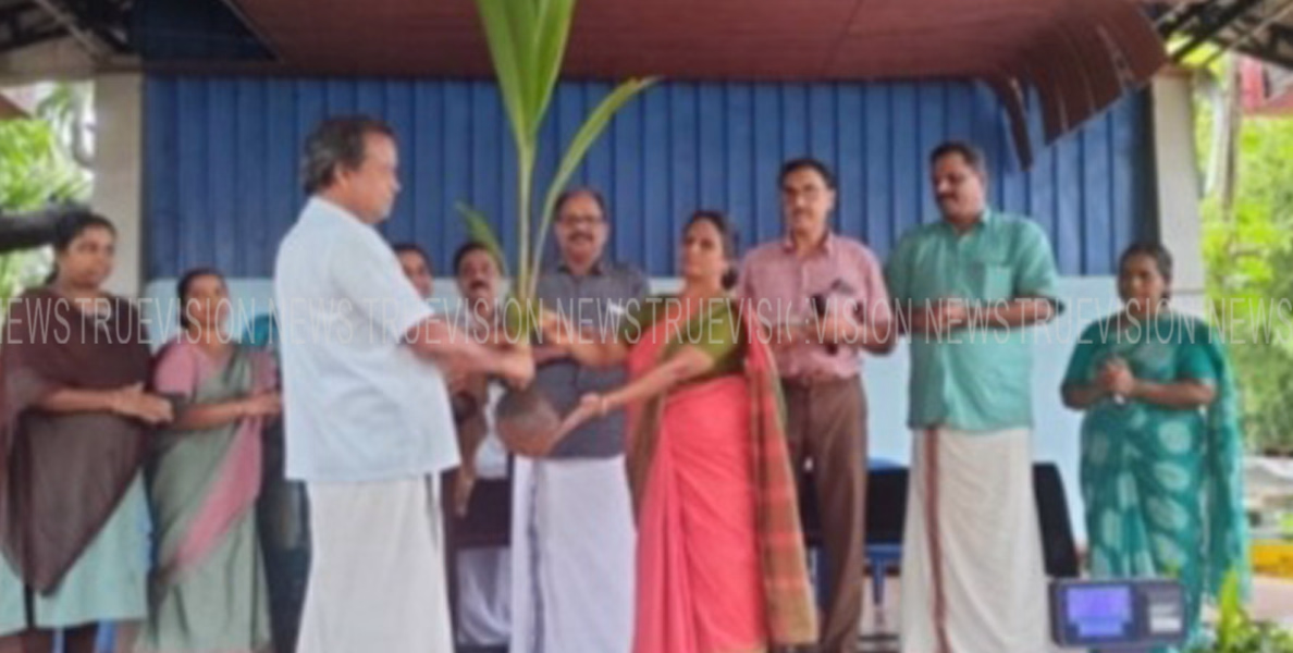 # Krishi Bhavan l നന്മണ്ട ഗ്രാമ പഞ്ചായത്ത് കൃഷി ഭവന്‍ ഞാറ്റുവേല ചന്തയ്ക്ക് ആരംഭം 