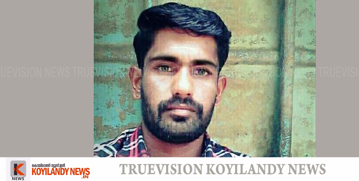 #Misiing | കൊയിലാണ്ടി വലിയമങ്ങാട് മത്സ്യതൊഴിലാളിയെ കടലില്‍ കാണാതായി 