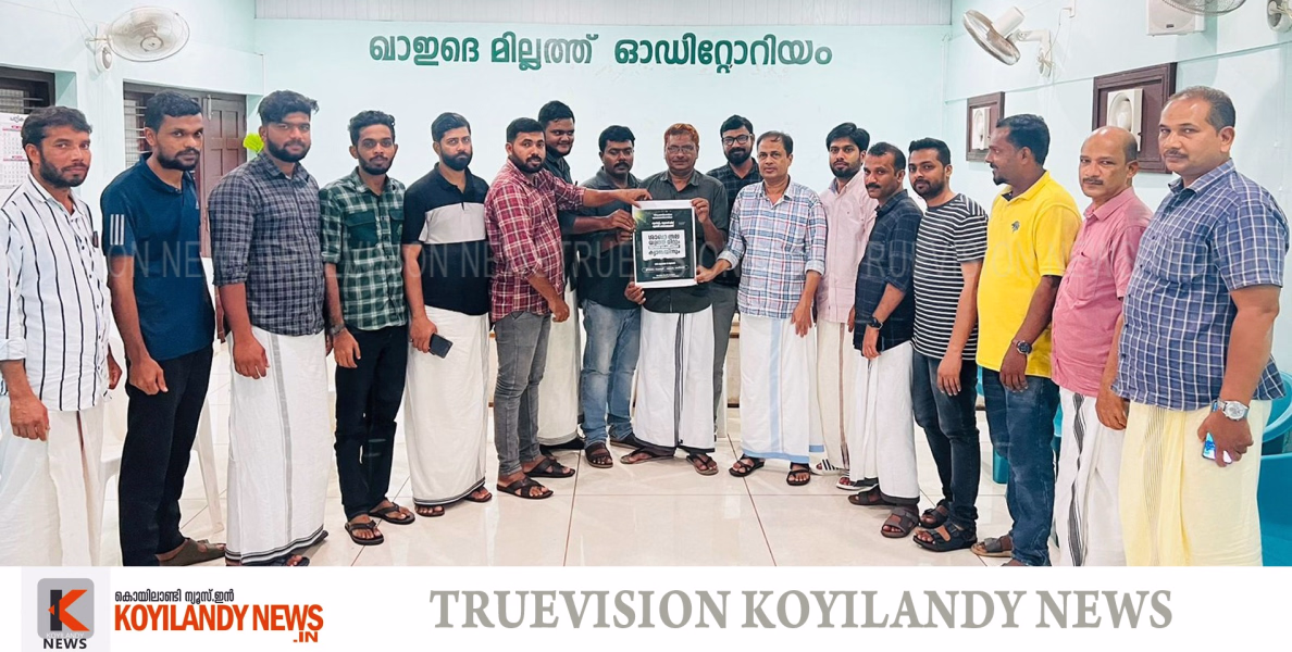 #Muslim Youth League | യൂത്ത് ലീഗ് കാമ്പയിന് തുടക്കമായി; മുസ്ലിം യൂത്ത് ലീഗ് പ്രവര്‍ത്തക സംഗമവും സംഘടന ശാക്തീകരണ ക്യാമ്പയിനും 