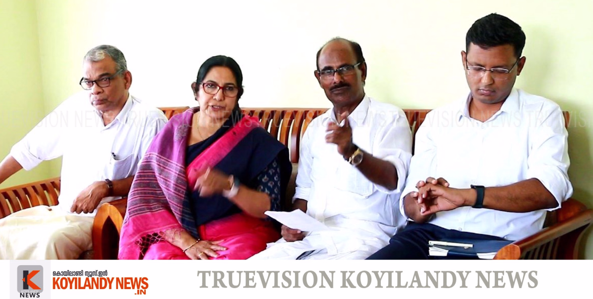 #koyilandy | ദേശീയപാത പ്രവര്‍ത്തി, കാലവര്‍ഷക്കെടുതിയിലെ പ്രയാസങ്ങള്‍; നഗരസഭയില്‍ അവലോകന യോഗം