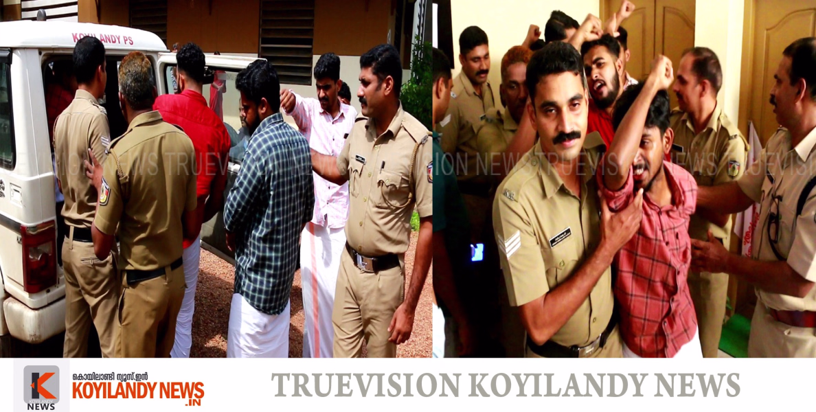 #sfi | അധ്യാപകരെയും ജീവനക്കാരെയും സ്റ്റാഫ് റൂമില്‍ പൂട്ടിയിട്ട് പ്രതിഷേധിച്ച എസ്എഫ്‌ഐ പ്രവര്‍ത്തകരെ പോലീസ് അറസ്റ്റ് ചെയ്തു 