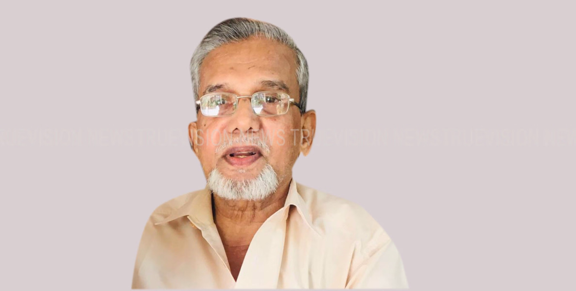 ഉള്ളിയേരി കോങ്ങന്നൂര്‍ ഇമ്പിച്ചിമമ്മു ഹാജി 