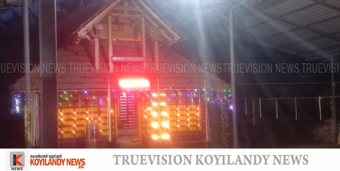 #ramayanamasam | തിരുവോട ശ്രീ എടത്തില്‍ കുന്ദമംഗലം ദഗവതി ക്ഷേത്രത്തില്‍ രാമായണ മാസം വിപുലമായി ആചരിക്കും 