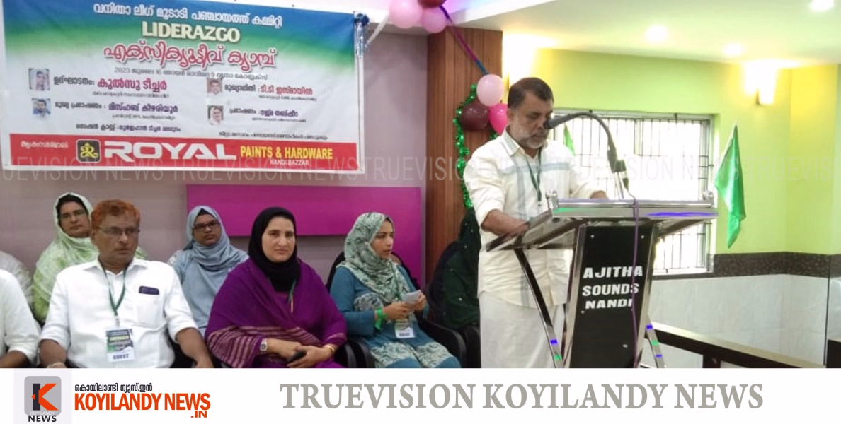 #single civil code | ഏക സിവില്‍ കോഡിനെതിരെ എല്ലാവരും ഒന്നിച്ച് പോരാടണം; ടി.ടിഇസ്മായില്‍ 