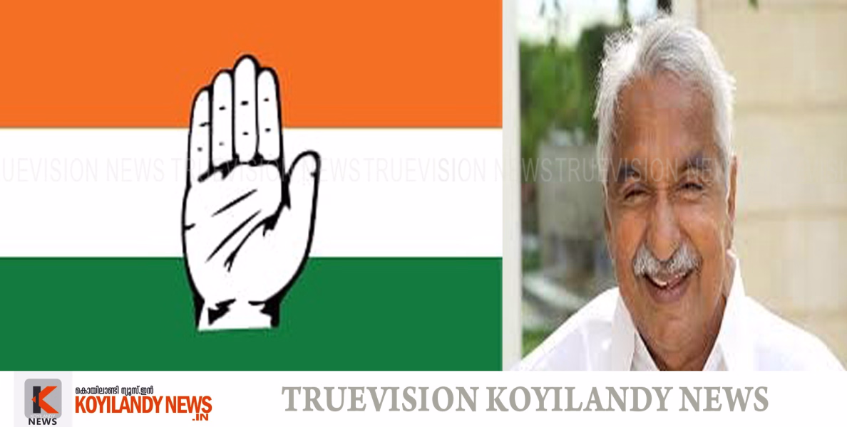 #മൗന ജാഥയും സര്‍വകക്ഷി അനുശോചന യോഗവും നാളെ 