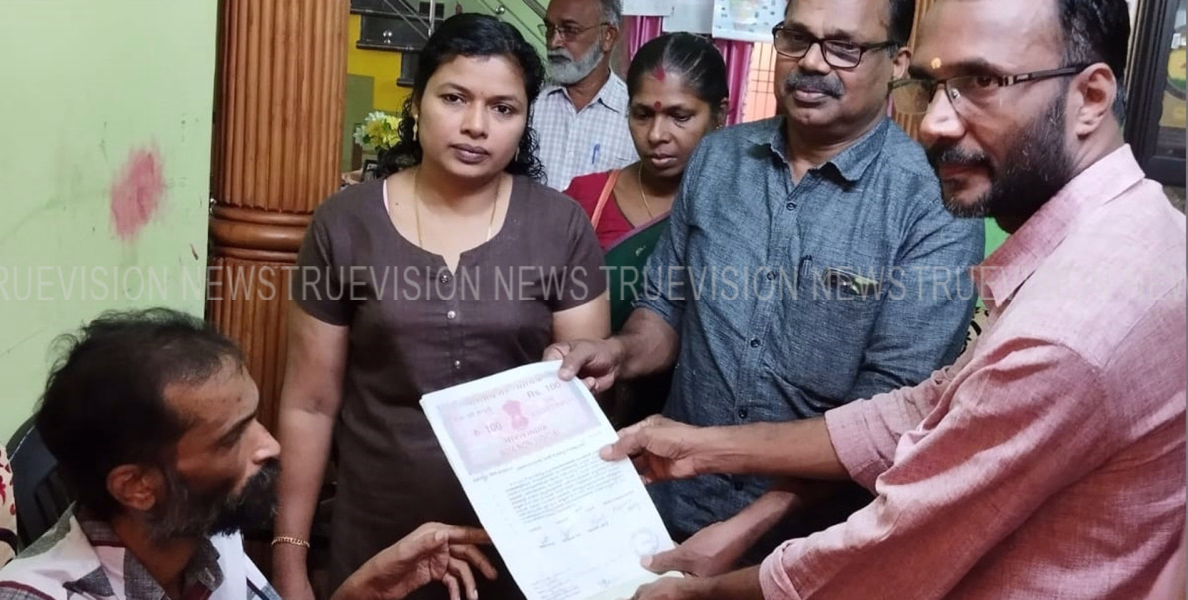 #HeartTransplant | ഹൃദയം മാറ്റിവെക്കല്‍ ശസ്ത്രക്രിയ ചികിത്സാസഹായ തുക കൈമാറി