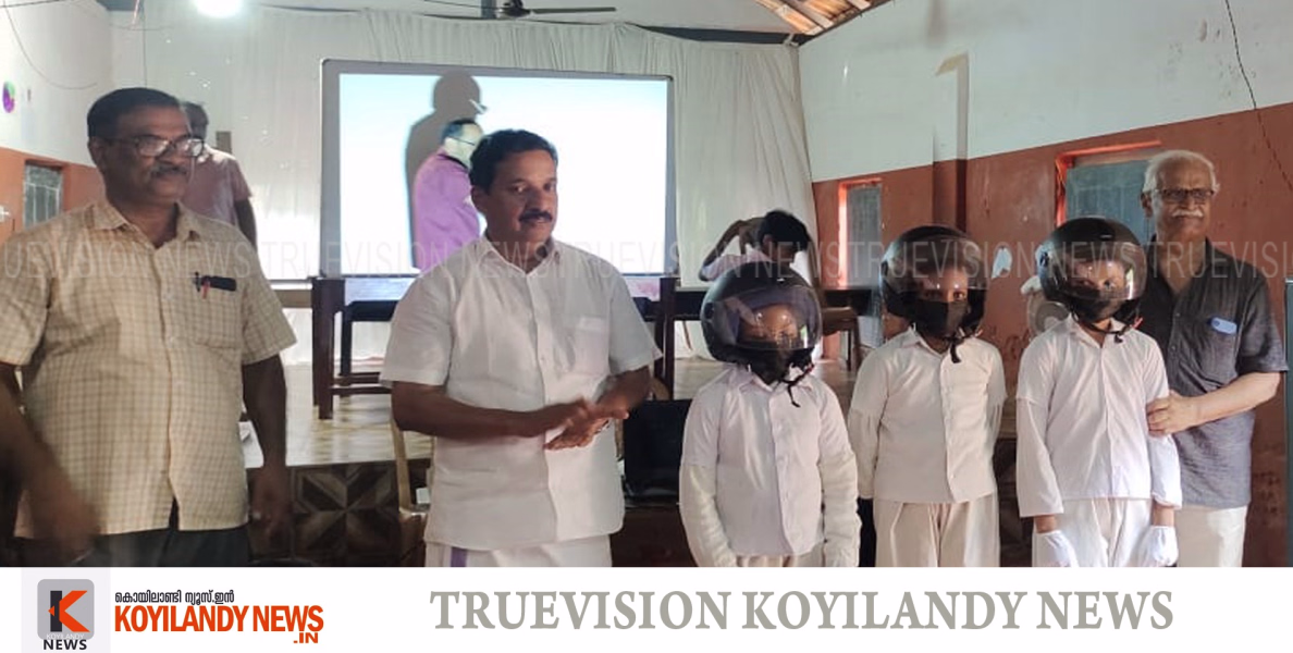 #koyilandy | ചാന്ദ്രദിനാഘോഷവുമായി കന്നൂര് ഗവ. യുപി സ്‌കൂള്‍ 