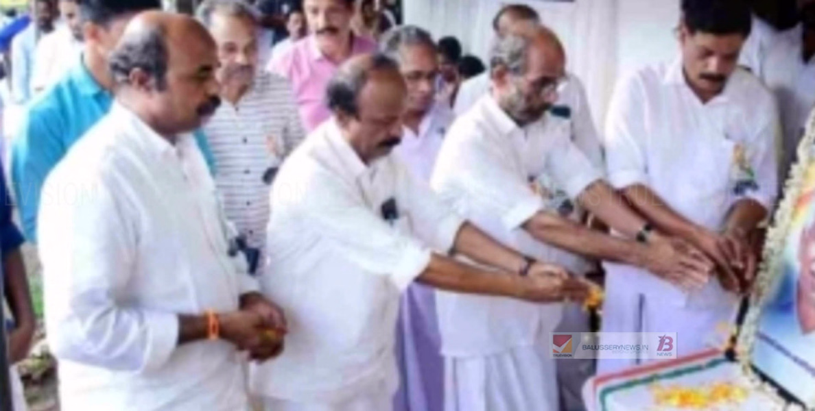 #condolence | മുന്‍മുഖ്യമന്ത്രിയുടെ നിര്യാണത്തില്‍ മൗനജാഥയും സര്‍വ്വകക്ഷി അനുശോചന യോഗവും സംഘടിപ്പിച്ചു