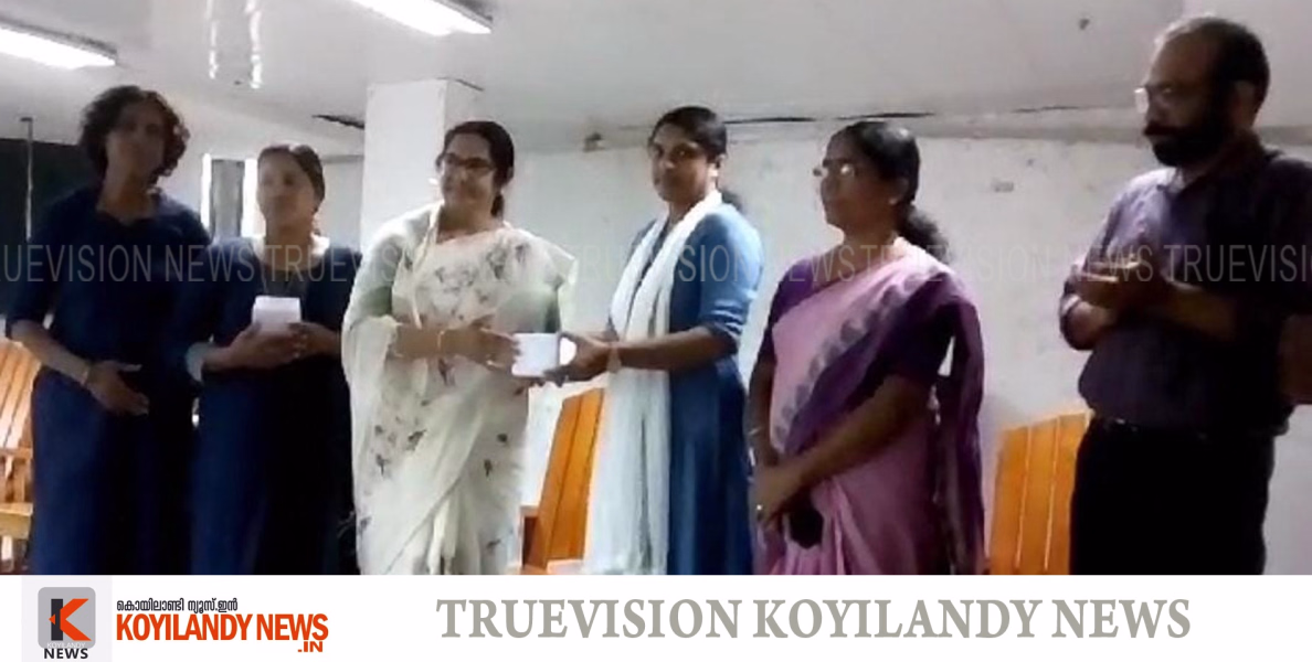 #menstrualcup |  മെന്‍സ്ട്രല്‍ കപ്പ് വിതരണവുമായി കൊയിലാണ്ടി താലൂക്ക് ആശുപത്രി 