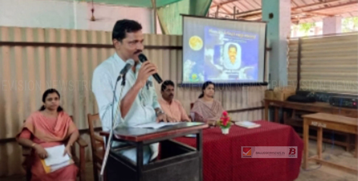 #programms | ചാന്ദ്രദിന പരിപാടികളുടെയും ആര്‍ട്ടെമിസ് ശാസ്ത്ര ക്ലബ്ബിന്റെയും ഉദ്ഘാടനം സംഘടിപ്പിച്ച് വേളൂര്‍ ജിഎംയുപി സ്‌കൂള്‍