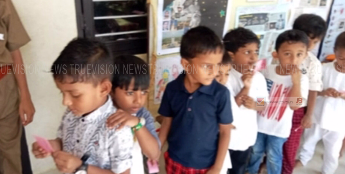 #election | സ്‌കൂള്‍ പാര്‍ലമെന്റ് തെരഞ്ഞെടുപ്പ് നടത്തി 