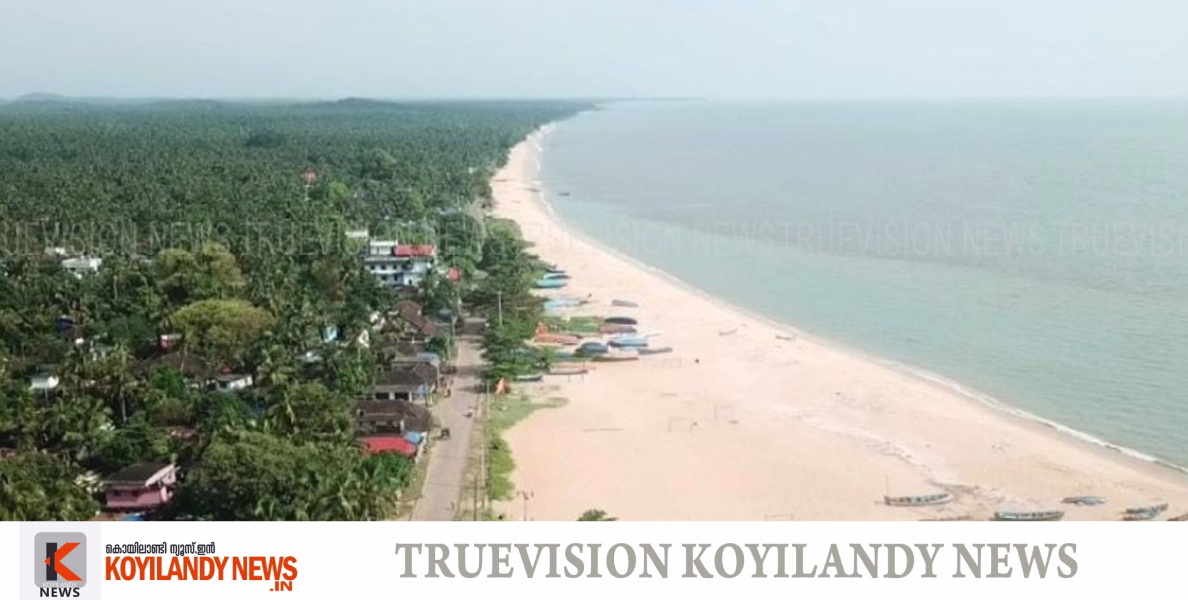 #koyilandy | പ്രതീക്ഷ നല്‍കി കൊയിലാണ്ടിയില്‍ തൊഴില്‍ തീരം പദ്ധതി; ജില്ലയിലെ തീരദേശ മേഖലയുടെ സമഗ്ര വികസനം ലക്ഷ്യമിട്ട് തൊഴില്‍തീരം പദ്ധതി 