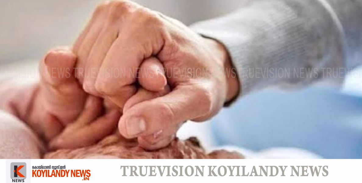 #Agedserviceaward | വയോസേവന അവാര്‍ഡ്: നോമിനേഷന്‍ ക്ഷണിച്ചു 
