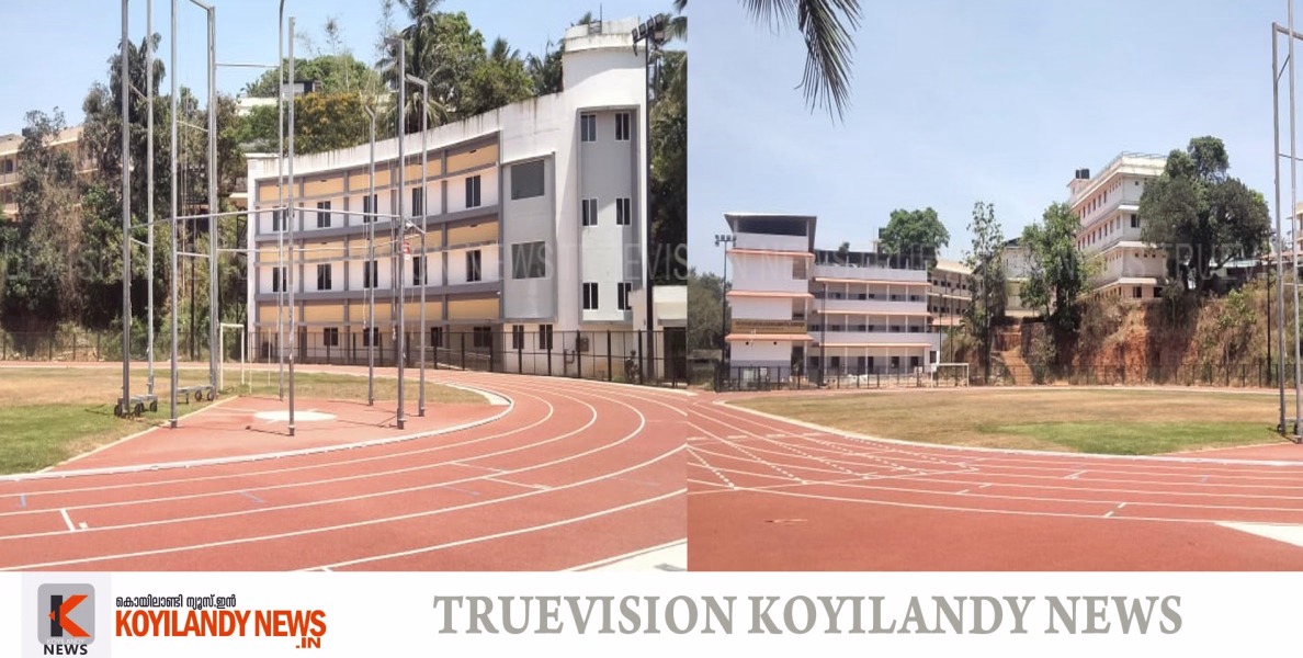 #Sports Facilitation | കായിക മേഖലയ്ക്ക് കുതിപ്പേകാന്‍ സ്പോര്‍ട്സ് ഫെസിലിറ്റേഷന്‍ സെന്റര്‍ 