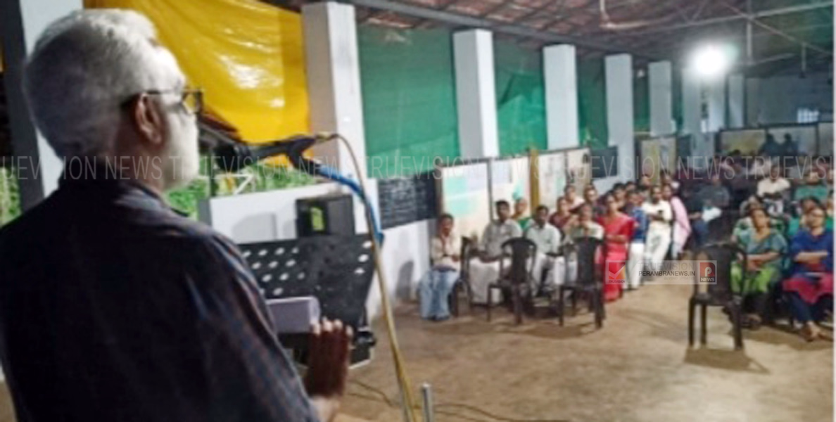 പി.കെ.കൃഷ്ണന്‍മാസ്റ്ററെ അനുസ്മരിച്ചു