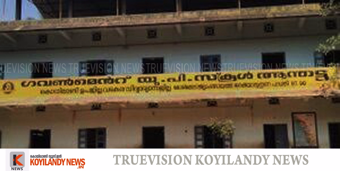 #koyilandy | സ്‌കൂള്‍ ശുചിത്വം; സ്‌കൂളുകളില്‍ ബയോഗ്യാസ് പ്ലാന്റ് പദ്ധതിയുമായി പന്തലായനി ബ്ലോക്ക് 