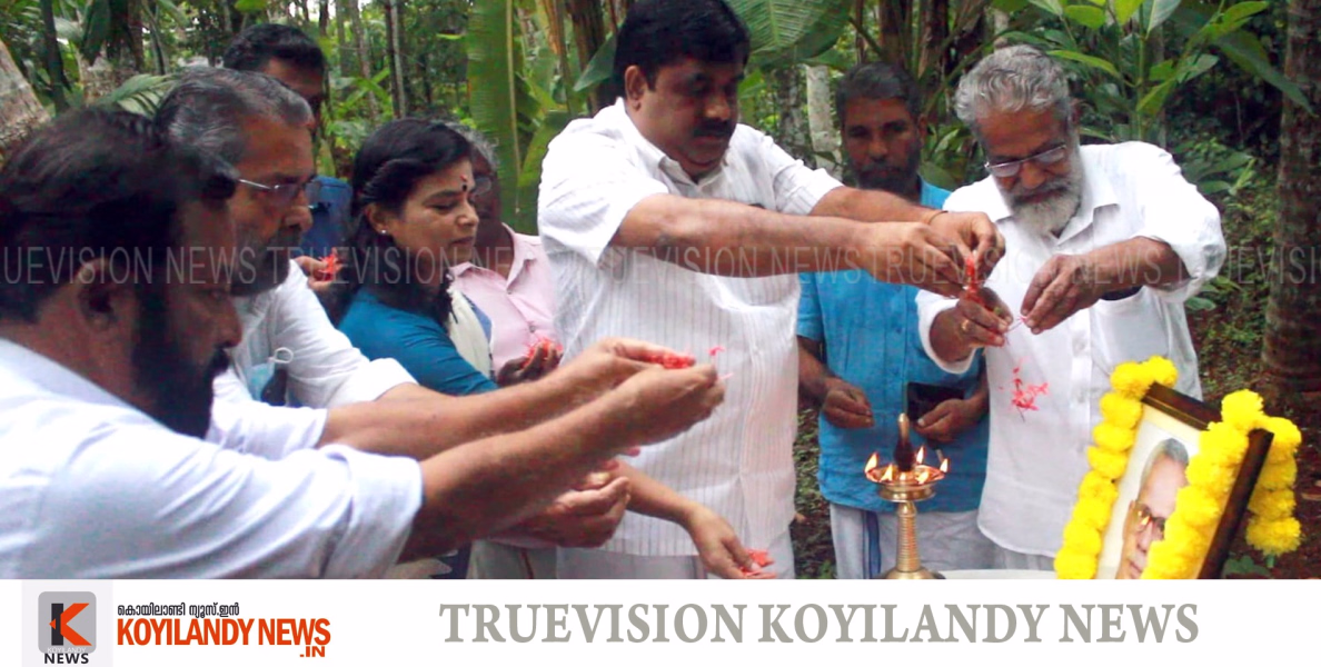@kanjilasheeri | കാഞ്ഞിലശ്ശേരിയിലെ മാതൃകാ പൊതുപ്രവര്‍ത്തകന്‍ കാരളിക്കണ്ടി ഗംഗാധരന്‍ നായരുടെ ചരമദിനം ആചരിച്ചു 