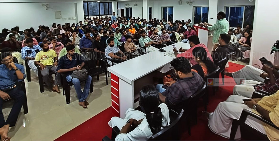#India| ഇന്ത്യയെ മതരാഷ്ട്രമാക്കരുത്; ഉള്ളിയേരിയിലെ സെക്കുലര്‍ സ്ട്രീറ്റില്‍ അണിനിരക്കാന്‍ അയ്യായിരം യുവതി യുവാക്കളെത്തും