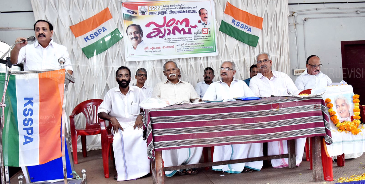  #camp | നേതൃത്വ പഠനക്യാമ്പ് സംഘടിപ്പിച്ചു