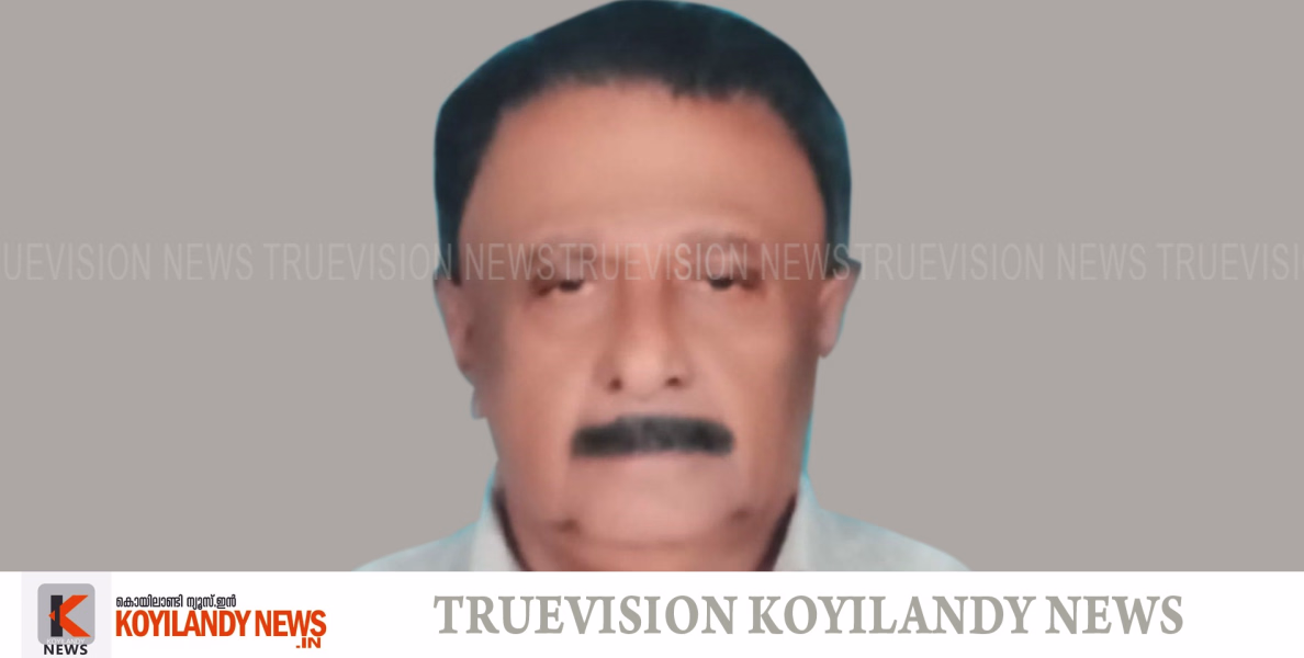 #obituary | കൊയിലാണ്ടി പുതിയവളപ്പില്‍ വേണുഗോപാല്‍ അന്തരിച്ചു 