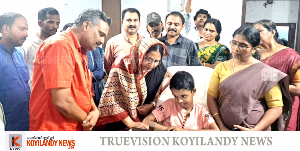 #koyilandy | മുഹമ്മദ് ഷാമില്‍ ഇനി കൂട്ടുകാര്‍ക്കൊപ്പം; വെര്‍ച്ചല്‍ ക്ലാസ് റൂം ജില്ലാതല ഉദ്ഘാടനം നടന്നു 