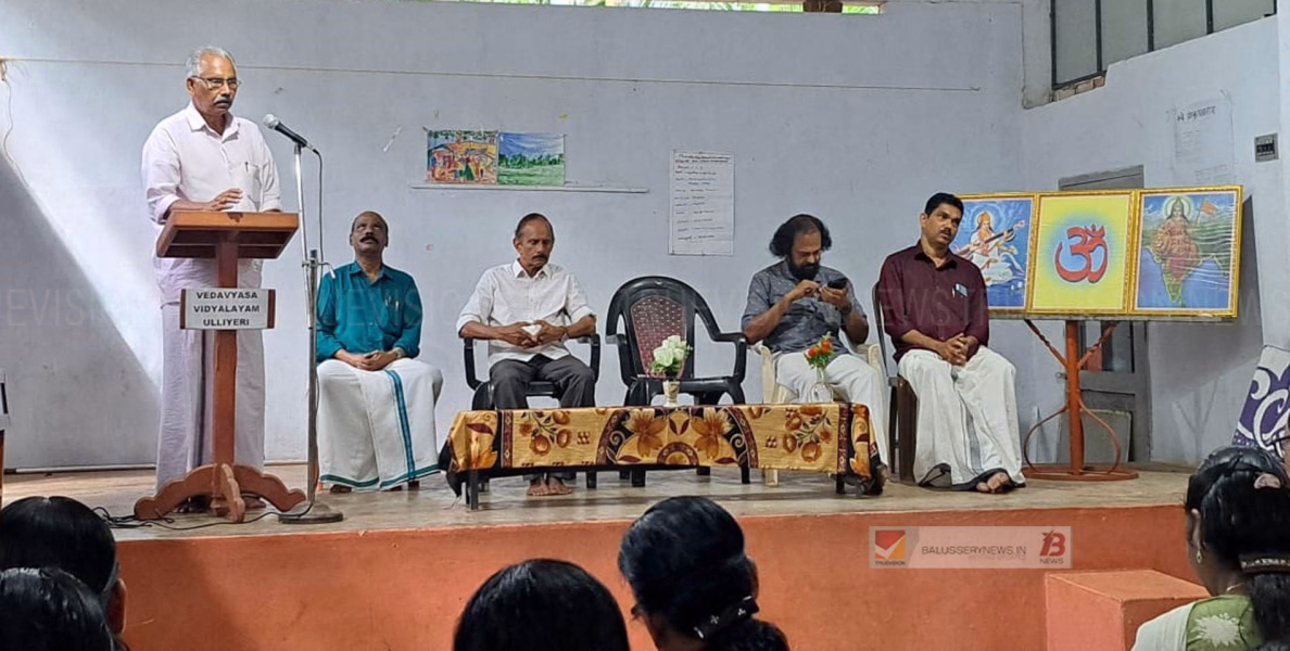  #yoga |ആരോഗ്യ  യോഗ പരിശീലന ക്യാമ്പ് സംഘടിപ്പിച്ചു