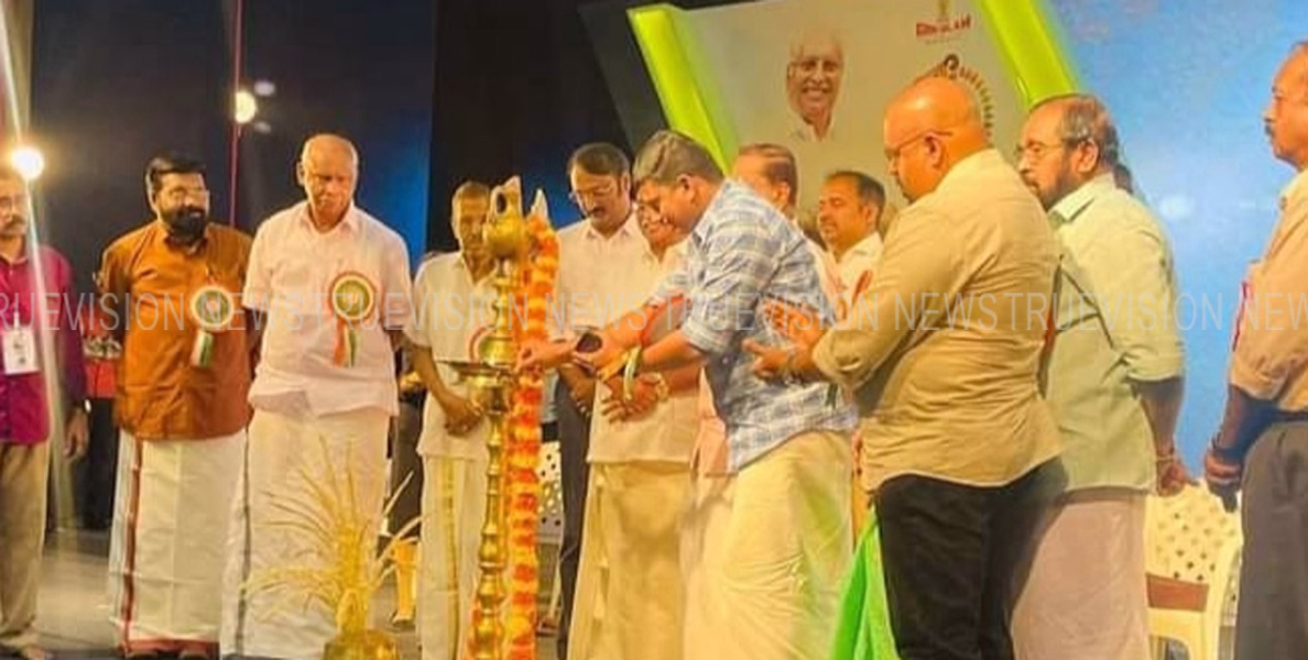 #celebration | ഉണര്‍വ് 2023; സ്റ്റാഫ് ഡേ ആഘോഷം സംഘടിപ്പിച്ചു
