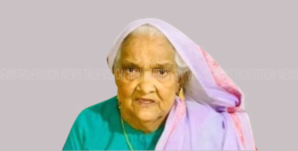 #obituary | നന്മണ്ട -12 മണലക്കോട്ട് ഫാത്തിമ  അന്തരിച്ചു