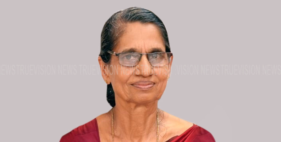 #obituary | കിനാലൂര്‍ കച്ചേരിക്കണ്ടി മഠത്തുംകൊയിലോത്ത് വിലാസിനിഅമ്മ അന്തരിച്ചു